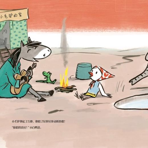 成长的烦恼（全3册） 商品图9