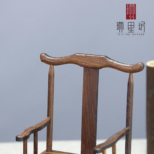 【家居建材】鸡翅木福字太师圈椅木雕工艺品红木仿明清微型家具 商品图2