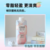 佳果源100%蜜桃汁复合浓缩果汁还原饮料整箱0脂小瓶装330ml*12瓶 商品缩略图1