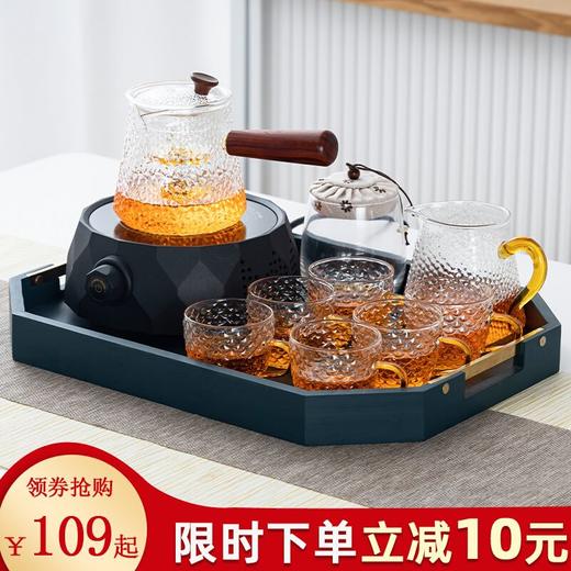 蒸汽煮茶器黑茶煮茶壶整套玻璃茶具套装家用泡茶壶电陶炉茶炉小型 商品图9
