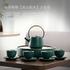 青山日式简约陶瓷茶壶茶杯套装茶盘整套旅行便携 商品缩略图8