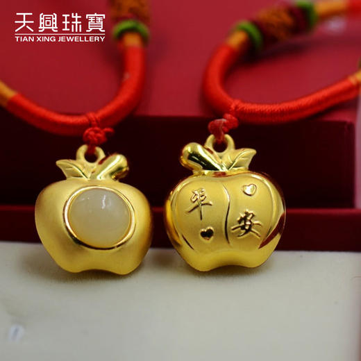 足金镶和田玉福袋吊坠送亲朋好友小孩满月保平安生日礼物福气满满 商品图1