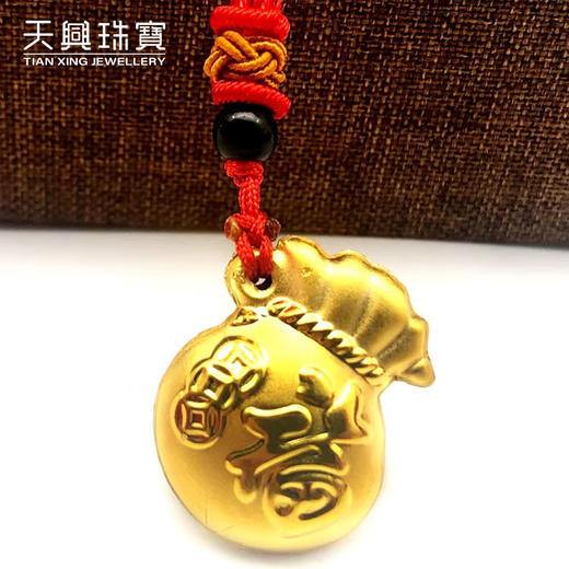 足金镶和田玉福袋吊坠送亲朋好友小孩满月保平安生日礼物福气满满 商品图3