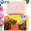 爱敬名画香皂（丝润） 100g/块 商品缩略图0
