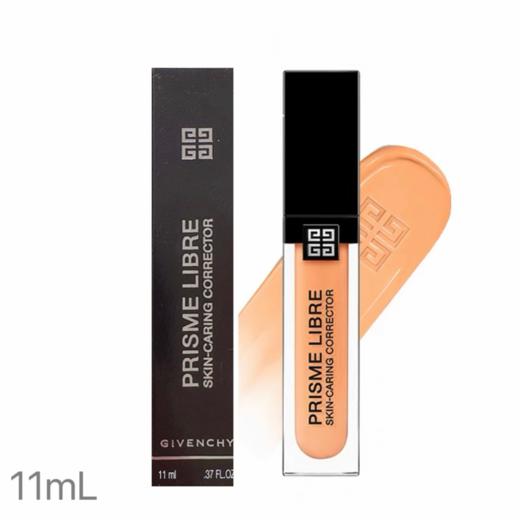 【订单实付低于299元，不发货】纪梵希 明星修颜蜜 蜜桃橘  P087597-F 商品图0