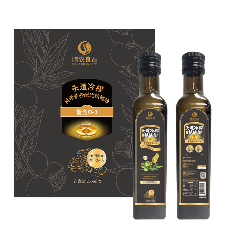 四川广元朝天区膳农良品头道冷榨核桃油250ml*2瓶