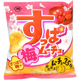 湖牌 梅子味薯片