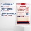 三象牌泰国香米（籼米）5kg 商品缩略图2