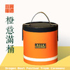 橙意满桶（空盒） 商品缩略图0