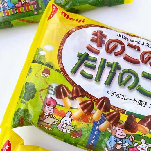 日本明治蘑菇造型原味巧克力72g 商品图2