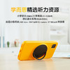 【学而思官方】讲题机 拍校内课本 拍4400+本数学教辅+229万个数学题目+410万个学而思题目精讲视频 商品缩略图5
