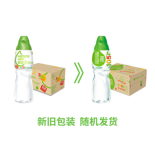 屈臣氏饮用水（蒸馏制法）百年水品牌  会议用水 500ml*6瓶 商品图1