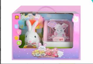 宠物兔933-2 商品图0