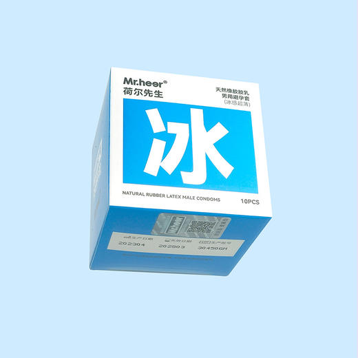 【自营】Mr.heer荷尔先生「超感」系列安全套10只装 商品图4