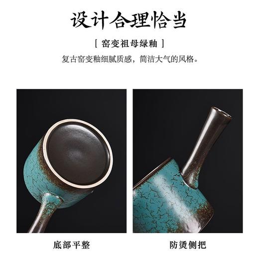 沉上茶具套装绿松石釉老式中式复古家用整套茶壶茶杯组带茶盘 商品图6