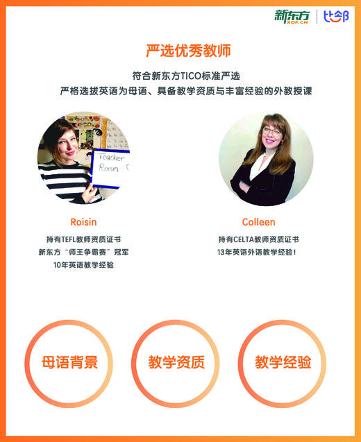 测试 商品图0