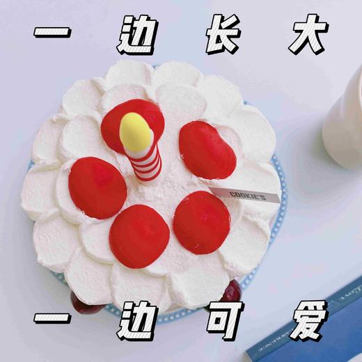 jellycat同款！不管几岁，快乐万岁 商品图2