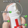 薇诺娜清透舒缓防晒乳50g spf48 商品缩略图2