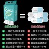 悬挂式洗脸巾一次性棉柔巾美容院纯棉吸水不掉毛底部抽取式擦脸巾 商品缩略图3