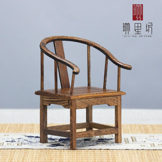 【家居建材】鸡翅木福字太师圈椅木雕工艺品红木仿明清微型家具 商品图3