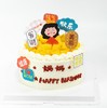 妈妈款生日蛋糕（同城配送） | 烤爱 商品缩略图1