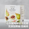 树上熟青皮无花果干 Dried Green Fig 120g 商品缩略图0