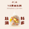 船歌鱼水饺 鲅鱼蒸煎饺礼盒240g*4袋 商品缩略图6