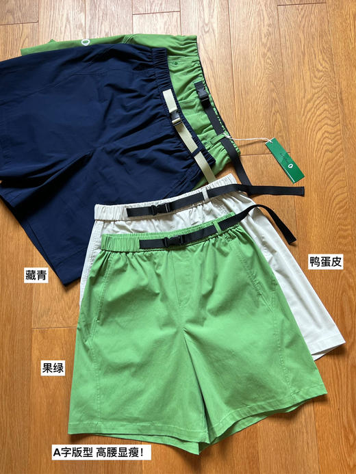 A字高腰户外百搭速干短裤【包邮+三天无理由退huan】 商品图10