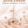 Frosch福纳丝 环保杏仁油柔顺羊毛真丝洗衣液750ml*2/组 商品缩略图3