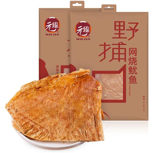 元臻网烧鱿鱼60g （牛皮纸装） 商品图6
