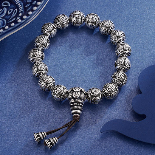 子佩集S990银【福字】手串【KDFSC001】 商品图6