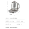 Joyoung/九阳门店新款316L养生壶1.5升泡茶壶家用煮茶壶烧水壶电水壶WY380 商品缩略图7