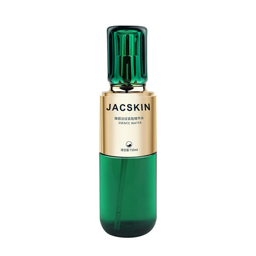 臻颜淡纹紧致精华水 商品图6