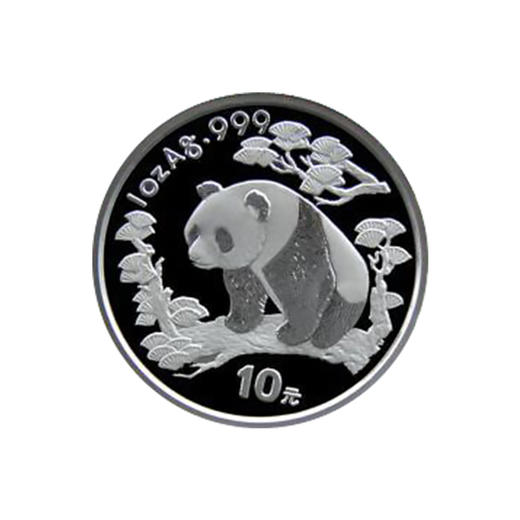 【特别发行】1997年熊猫1盎司加字银币·中国旅游年纪念币 商品图1