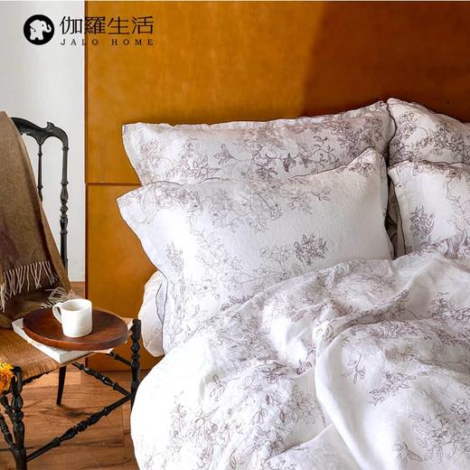 伽罗 JALO 青色茶色青花秘境系列水洗印花亚麻床品 商品图1