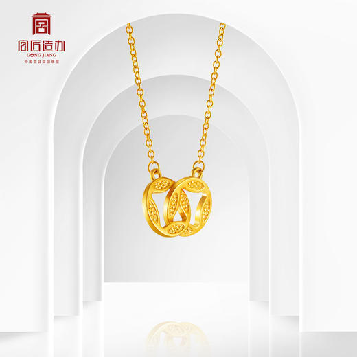 宫匠造办 金钱吊坠 素金版/珐琅版 商品图2