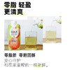 佳果源佳农100%苹果汁饮品浓缩果汁还原0脂饮料整箱330ml*12瓶 商品缩略图2