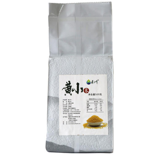 禾川黄小米500g/袋 商品图3