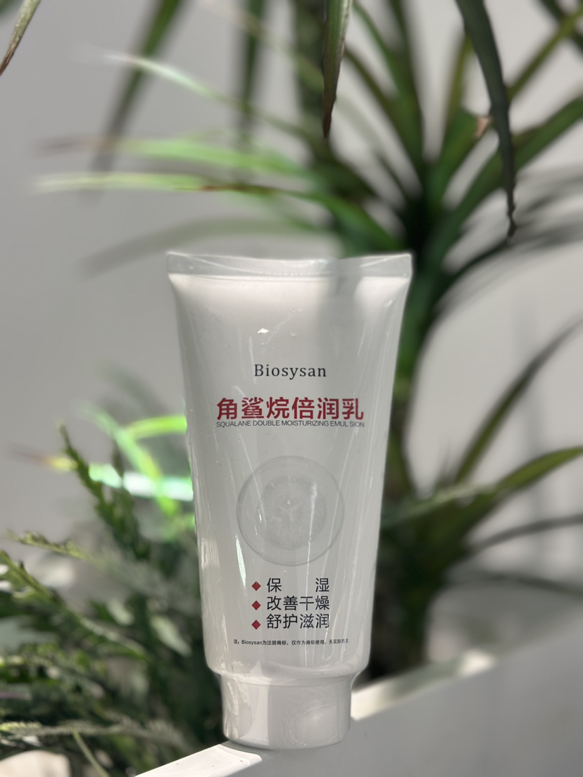 角鲨烷倍润乳250g