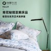 伽罗 JALO 青色茶色青花秘境系列水洗印花亚麻床品 商品缩略图0