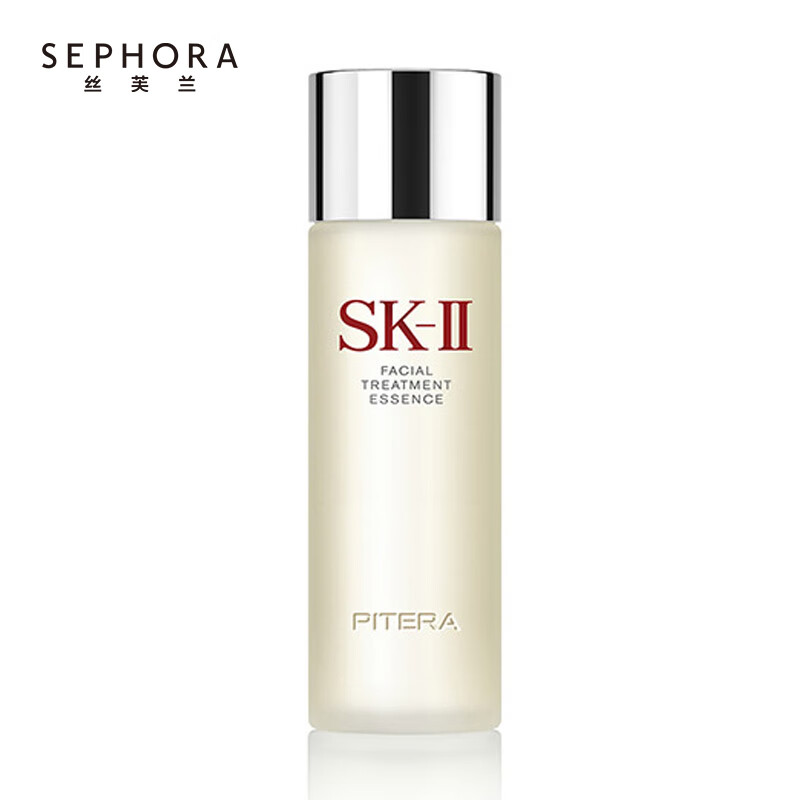 SKII神仙水 230ml【鲜知10.0】