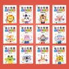 幼小衔接一日一练 全12册/9787568183307 商品缩略图2