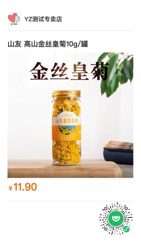 大哥套餐