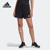 Adidas/阿迪达斯夏季新款透气女子运动短裤HG1895 商品缩略图0