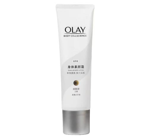 OLAY玉兰油身体素颜霜自然版 商品图0