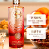 【限量福利】泸州老窖股份公司出品 至诚酩香 52度 浓香型白酒 500ml*6 整箱 商品缩略图2