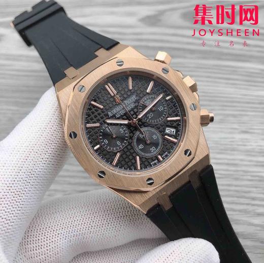 AP爱彼皇家橡树 男士腕表
机芯：多功能计时跑秒石英机芯 商品图0