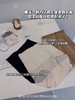 超值2条装「秒变蜜桃臀」日系单超薄无感收腹裤 无痕云感裤高腰提臀 收肚子塑形束腰小神 收腹提臀 干爽超舒适 会呼吸的内裤 商品缩略图4