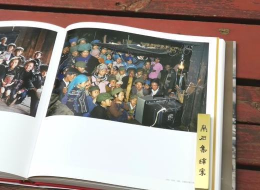 《昨天的中国（增订珍藏版）》，精装，12开，[法]阎雷著，贵州人民出版社2023年5月一版一印，定价298，售价149元。赠送“昨日的中国”编织袋+2024年挂历一份。 商品图12