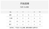 Lacoste/法国鳄鱼 男士纯色束脚抽绳松紧腰微弹休闲裤XH6182 商品缩略图4